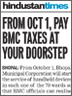 Pay BMC Taxes At Your DoorStep