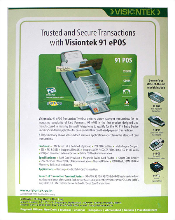 Trusted with Secure Transactions