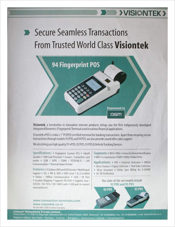 Secure Seamless Transactions From Visiontek