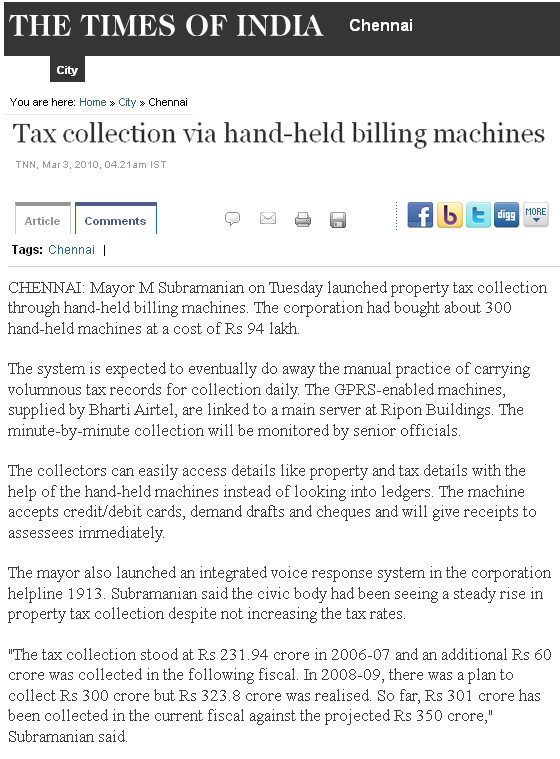Tax Collection via Hand-held Billing Machines